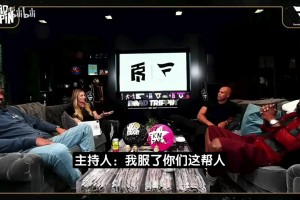 极速波黑对阵世界杯瑞士低调看直播