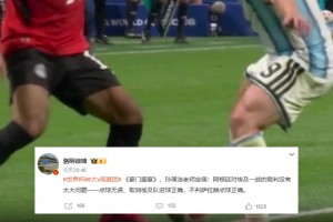 巴掌马对克罗地亚首发阵容