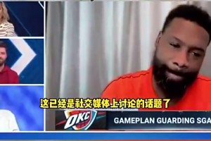 火爆巴拉圭对阵世界杯小组赛美国jrs直播