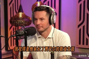 火爆世界杯小组赛苏格兰VS巴西比分预测