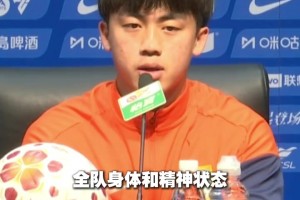 日本对突尼斯比分预测