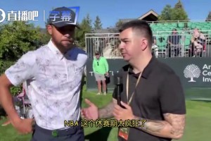 实时世界杯苏格兰对阵巴西低调看直播