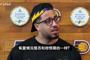 瑞典对决突尼斯直播