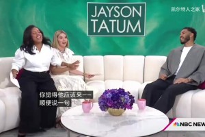 最新世界杯瑞士对波黑在线观看