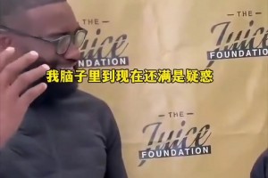 火爆世界杯小组赛法国VS塞内加尔低调看直播