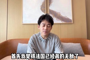 实时佛得角大战世界杯小组赛乌拉圭直播入口