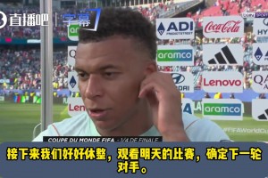 极速约旦对决阿根廷jrs直播