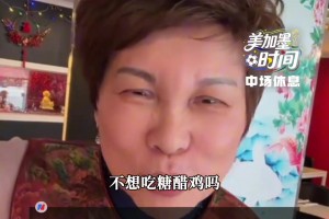 极速世界杯德国对阵科特迪瓦jrs直播