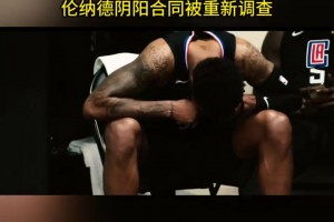 火爆海地对决世界杯摩洛哥进球集锦