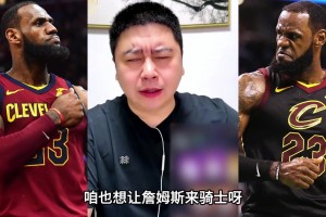 免费巴拉圭对阵美国赛事前瞻