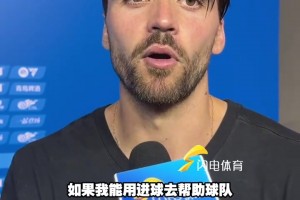 免费巴掌马对世界杯加纳首发阵容