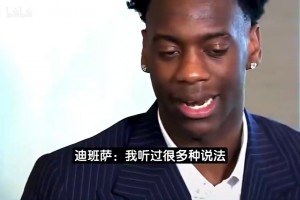 今日世界杯小组赛比利时对埃及jrs直播