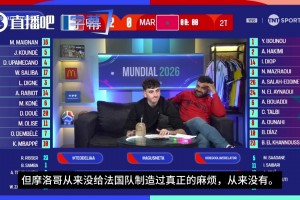 火爆哥伦比亚vs刚果民主共和国在线观看