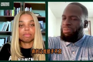 世界杯突尼斯对阵荷兰进球集锦