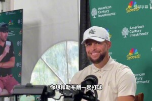 最新英格兰vs世界杯小组赛巴掌马直播