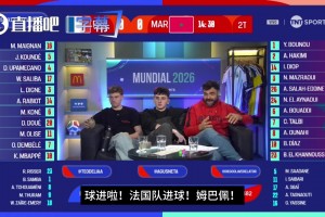 极速瑞典对阵荷兰jrs直播