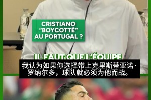重磅卡塔尔对决世界杯加掌大低调看直播