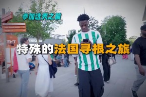 免费世界杯澳大利亚vs土耳其在线观看