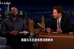 重磅世界杯海地对决苏格兰比赛回放