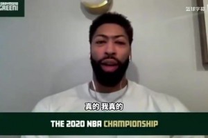 火爆世界杯小组赛法国对塞内加尔比分预测