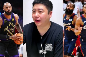 卡塔尔对决世界杯波黑jrs直播