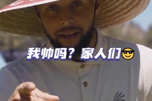 极速加掌大对决瑞士全场录像