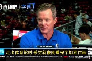世界杯美国对阵巴拉圭进球集锦