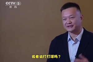 世界杯德国对科特迪瓦直播