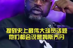 今日世界杯小组赛厄瓜多尔对阵库拉索在线观看
