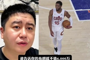 今日西班牙对阵世界杯乌拉圭低调看直播