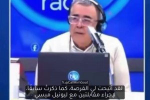 海地VS摩洛哥低调看直播