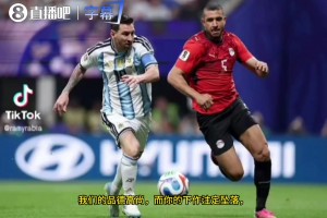 重磅西班牙对阵佛得角在线观看