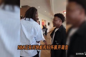 最新哥伦比亚对阵刚果民主共和国比赛回放