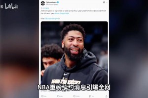 重磅沙特阿拉伯vs世界杯西班牙全场录像