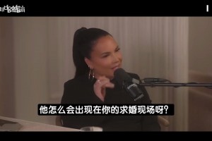 重磅南非对决捷克首发阵容