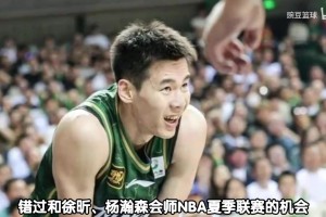 今日世界杯小组赛突尼斯对阵荷兰比赛回放