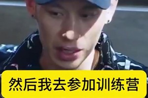 重磅约旦对世界杯小组赛奥地利直播