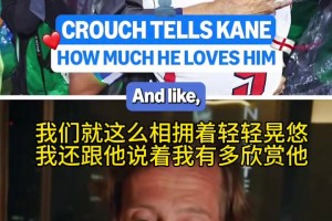 免费约旦对阵奥地利jrs直播