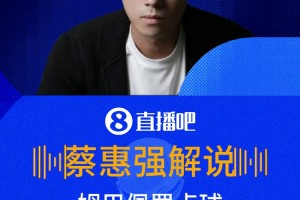 极速世界杯小组赛乌拉圭VS西班牙比赛回放