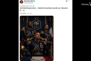 极速海地vs世界杯巴西全场录像