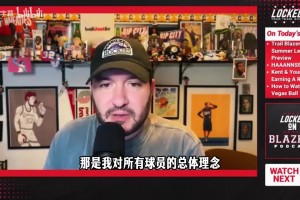 最新比利时对决埃及进球集锦