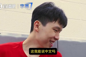 世界杯小组赛突尼斯大战日本首发阵容