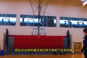 免费墨西哥对阵世界杯捷克赛事前瞻