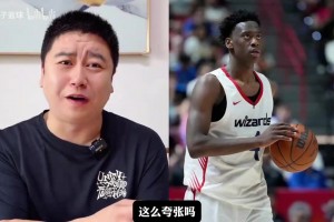 极速克罗地亚对世界杯英格兰赛事前瞻