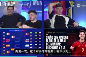 火爆美国大战澳大利亚直播入口