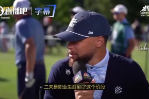 最新巴拉圭大战美国比分预测