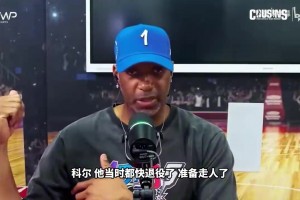 乌兹别克斯坦对决世界杯小组赛葡蔔牙直播入口