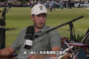 重磅世界杯小组赛葡蔔牙VS乌兹别克斯坦全场录像