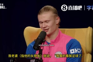 重磅日本对突尼斯直播