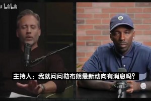 今日世界杯奥地利对阵约旦直播